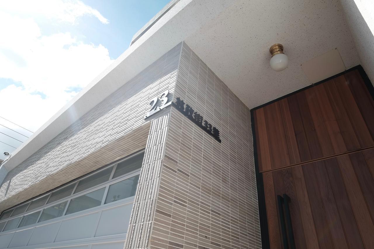 花莲市Hao House 1939住宿加早餐旅馆 外观 照片