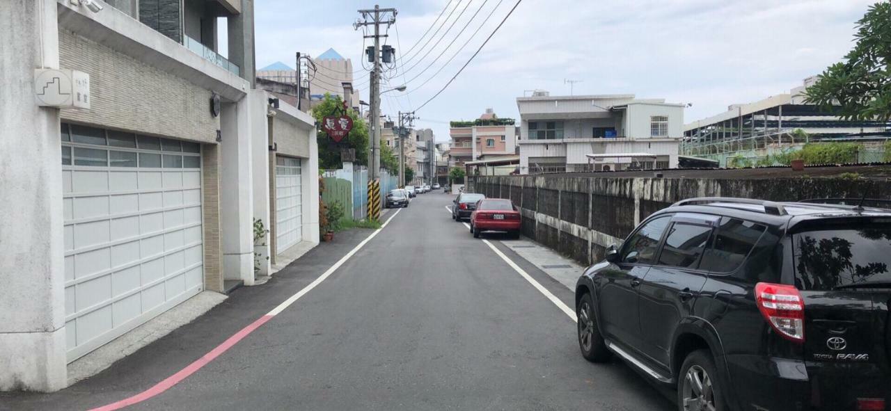花莲市Hao House 1939住宿加早餐旅馆 外观 照片