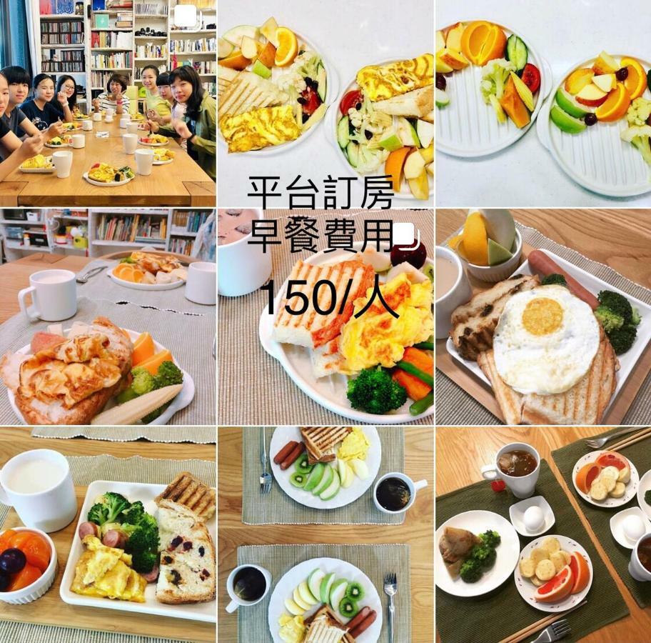 花莲市Hao House 1939住宿加早餐旅馆 外观 照片